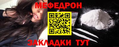 mix Рязань