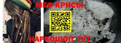 mix Рязань