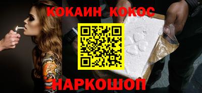 mdpv Рыбинск