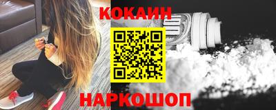 mdpv Рыбинск