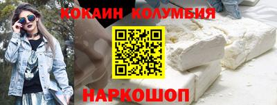 mdpv Рыбинск