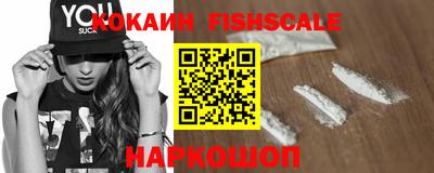 mix Рязань