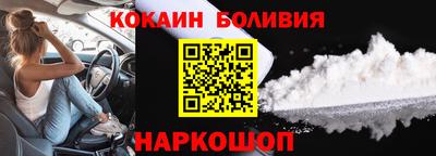mix Рязань