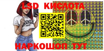 mdpv Рыбинск