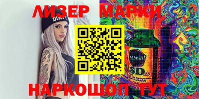 mdpv Рыбинск