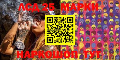 mix Рязань