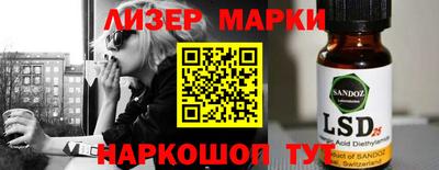 mix Рязань