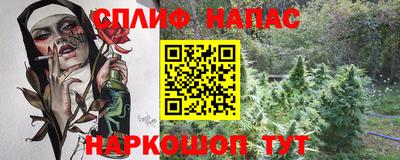 mix Рязань