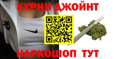 mdpv Рыбинск