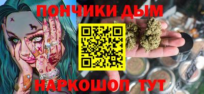 сатива Рузаевка
