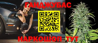 mdpv Рыбинск