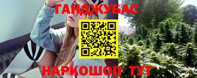 mix Рязань