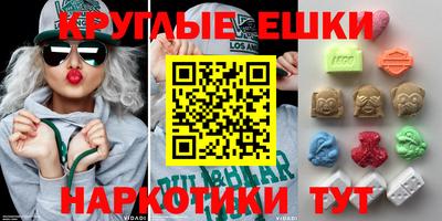mdpv Рыбинск