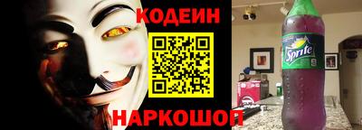 сатива Рузаевка