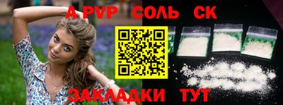 mix Рязань