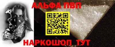 mix Рязань