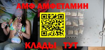 mix Рязань