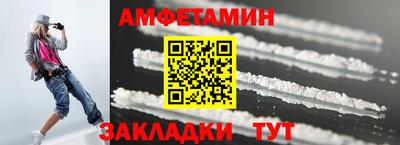mdpv Рыбинск