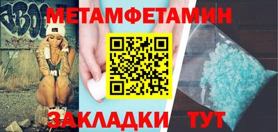 mdpv Рыбинск