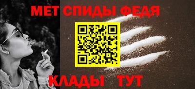 mix Рязань