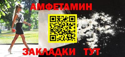 mix Рязань