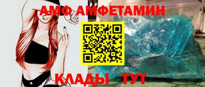 mix Рязань