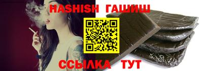 mix Рязань