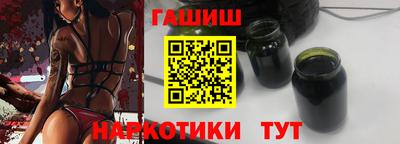 mix Рязань