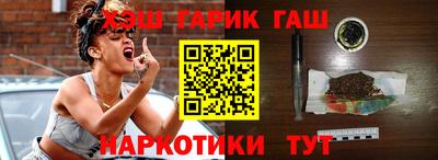 mdpv Рыбинск