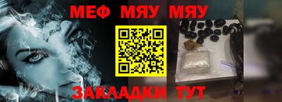 mdpv Рыбинск